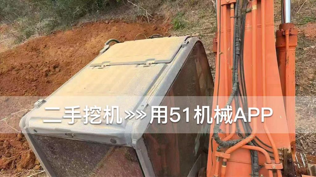 51挖机